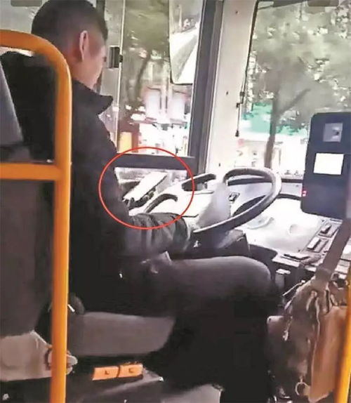 工公车游戏,体验独特工作场景(图3)