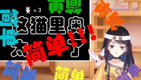 星空游戏时间,探索无尽宇宙的游戏时光之旅(图1)