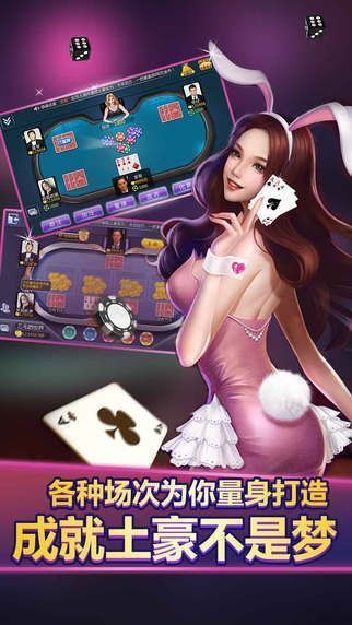 网上红游戏,揭秘“红游戏”的独特魅力与玩法(图3)
