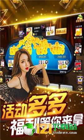 网上红游戏,揭秘“红游戏”的独特魅力与玩法(图2)