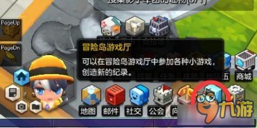 游戏任务模糊,跟随游戏任务解锁奇幻冒险之旅(图1)