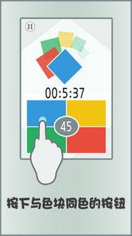 颜色卡游戏,探索白の少女的RGB卡牌世界(图1) 颜色卡游戏,探索白の少女的RGB卡牌世界(图1)