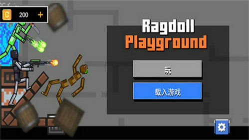 模组游戏下载,下载攻略与热门模组推荐(图3) 模组游戏下载,下载攻略与热门模组推荐(图3)