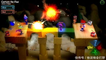 丢炸弹游戏,紧张刺激的丢炸弹游戏体验(图2)