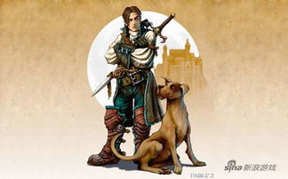 狗管人游戏,一场颠覆传统的人狗互动游戏体验(图3)