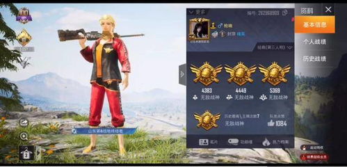 枪响游戏号,揭秘虚拟战场上的英雄传奇(图1) 枪响游戏号,揭秘虚拟战场上的英雄传奇(图1)