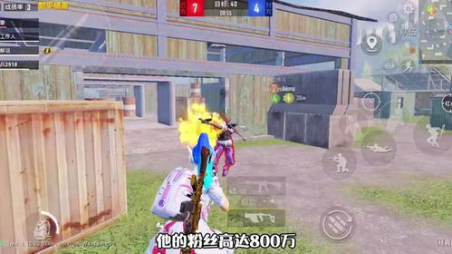 枪响游戏号,揭秘虚拟战场上的英雄传奇(图3) 枪响游戏号,揭秘虚拟战场上的英雄传奇(图3)