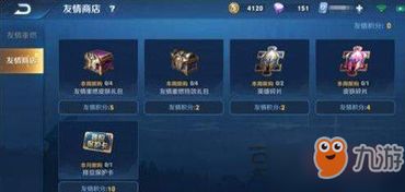 纸袋游戏活动,亲子共融的欢乐时光(图2)