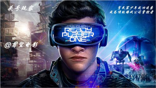 眼镜游戏君,恶搞画风中的GBA动作冒险之旅(图1) 眼镜游戏君,恶搞画风中的GBA动作冒险之旅(图1)