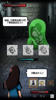 遗忘棒游戏,遗忘之丘游戏深度解析(图1) 遗忘棒游戏,遗忘之丘游戏深度解析(图1)