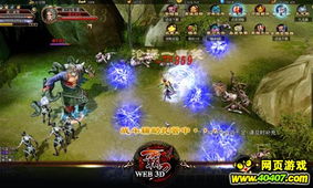 遗忘棒游戏,遗忘之丘游戏深度解析(图3) 遗忘棒游戏,遗忘之丘游戏深度解析(图3)