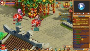 轩辕转世游戏,穿越时空的奇幻冒险之旅(图3) 轩辕转世游戏,穿越时空的奇幻冒险之旅(图3)