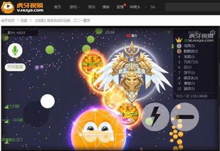 炫星游戏,畅游虚拟世界的奇幻冒险之旅(图2)