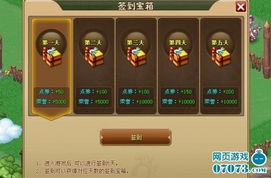 领游戏的,探索AI赋能下的游戏内容创作新纪元(图1)