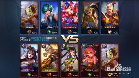 南宁王者游戏,激情燃动(图3)