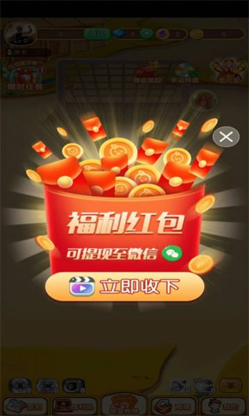 财谜游戏,揭秘怀财不孕剧本杀的惊悚谜案(图3)