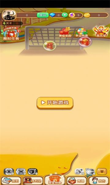 财谜游戏,揭秘怀财不孕剧本杀的惊悚谜案(图2)