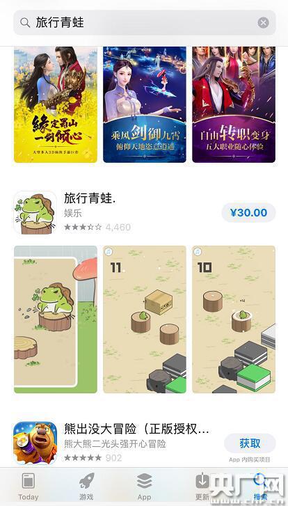 游戏消费英文,Decoding the Dynamics of Mobile Game Spending: Insights from the 2024 Consumer Report(图3)