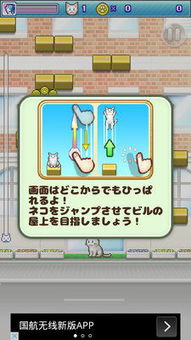 老老大游戏,体验复古竞技魅力(图2) 老老大游戏,体验复古竞技魅力(图2)