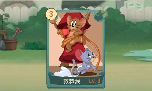 老老大游戏,体验复古竞技魅力(图3) 老老大游戏,体验复古竞技魅力(图3)