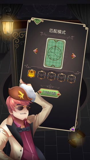 记忆幻觉游戏,揭秘记忆幻觉游戏的奇妙之旅(图3) 记忆幻觉游戏,揭秘记忆幻觉游戏的奇妙之旅(图3)