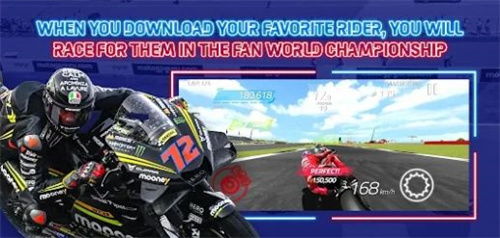 motogp (图3)