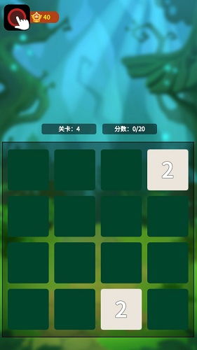 2048游戏感受,探索2048游戏的魅力与挑战(图1)