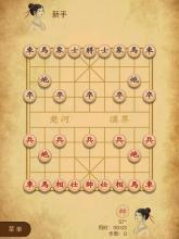 中药游戏名字,中药铺里的养生新风尚(图1)