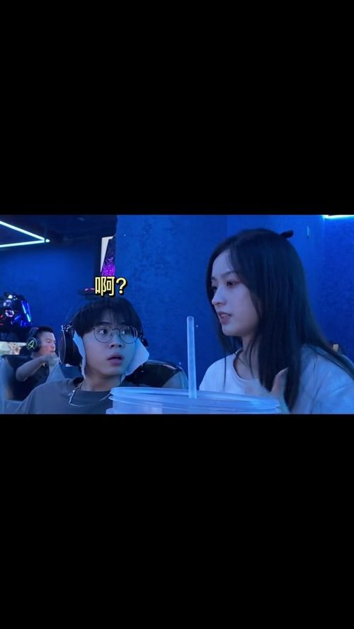 陪男友游戏,与男友共享游戏乐趣攻略(图1) 陪男友游戏,与男友共享游戏乐趣攻略(图1)