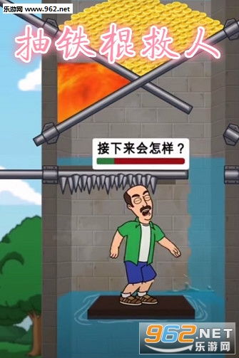游戏救救人,从虚拟挑战到现实救赎的奇幻旅程(图1)