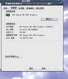 游戏好久关闭,如何利用Dify长故事生成器自动生成游戏关闭概述(图3)