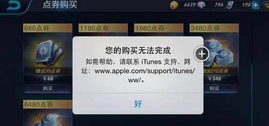 充游戏欠债,家庭支持与自我救赎之路(图3)