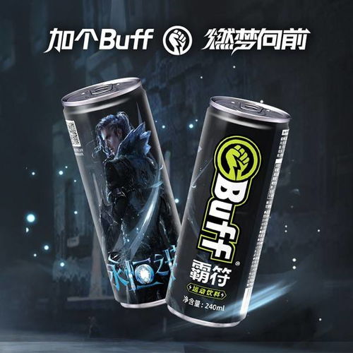游戏联名饮料,饮品市场掀起联名热潮(图1) 游戏联名饮料,饮品市场掀起联名热潮(图1)