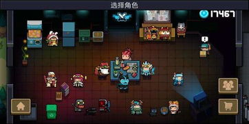 昵称小众游戏,创意小众昵称大集合(图1)