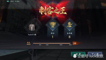 非专属游戏,非专属游戏中的无限可能之旅(图1)