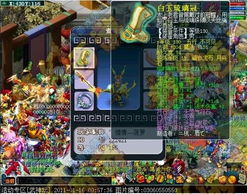 非专属游戏,非专属游戏中的无限可能之旅(图2)