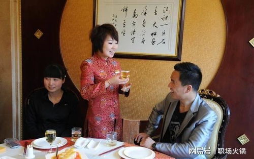 长辈饭局游戏,一场隐秘的“权力游戏”解析(图1)