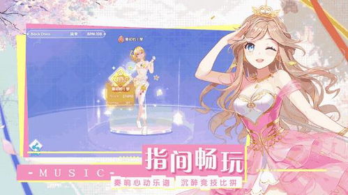 优一游戏,探索虚拟世界的无限魅力(图1)
