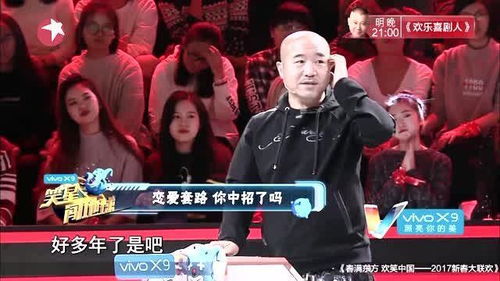 反话游戏套路,揭秘反话游戏的隐藏魅力(图1)