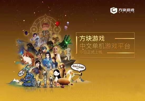 凤方块游戏,揭秘凤方块游戏的魅力与策略(图1) 凤方块游戏,揭秘凤方块游戏的魅力与策略(图1)