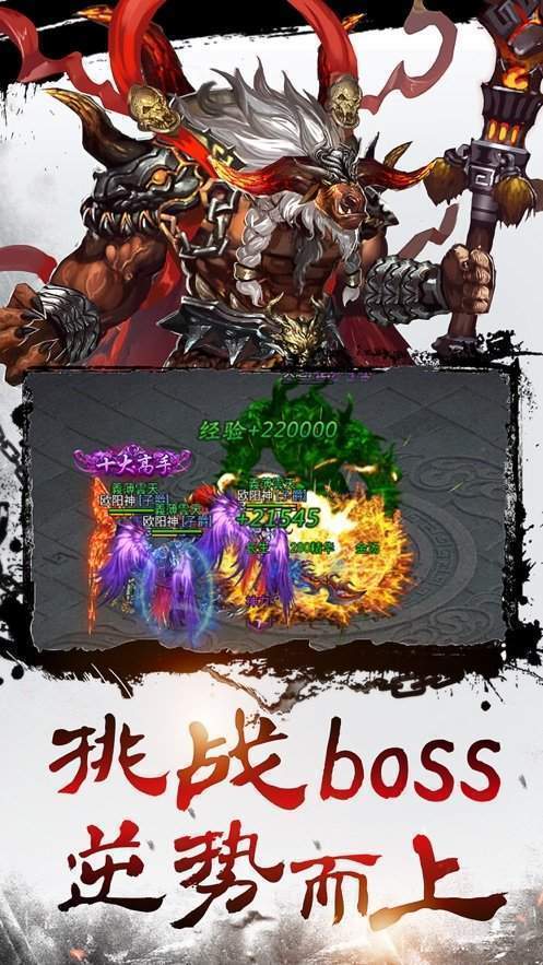 游戏传奇菌,探寻虚拟世界的传奇之旅(图2) 游戏传奇菌,探寻虚拟世界的传奇之旅(图2)