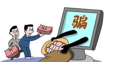 报案小游戏,揭秘犯罪背后的真相(图2)