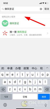 签证游戏手机,手机AI助力内容创作新篇章(图1)