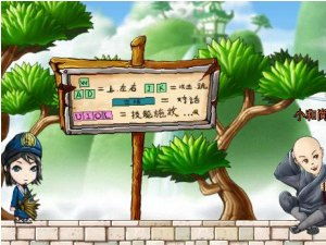 济公游戏传,指尖上的济公传奇(图3) 济公游戏传,指尖上的济公传奇(图3)