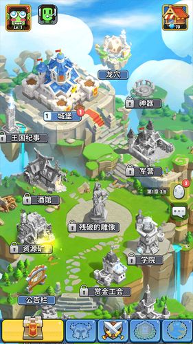 来升级游戏,来升级!探索游戏世界的新篇章(图2) 来升级游戏,来升级!探索游戏世界的新篇章(图2)