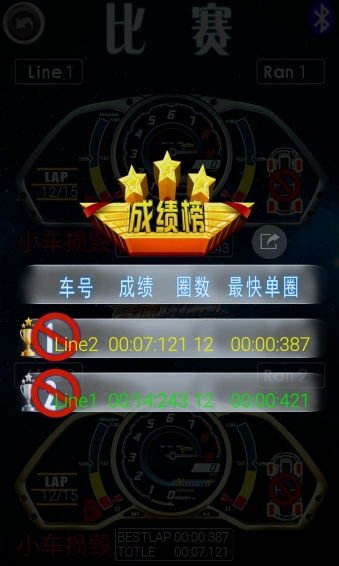 音速鼠游戏,速度与激情的冒险之旅(图1)