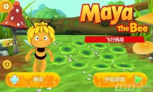 蜜蜂飞游戏,幼儿户外游戏中的自然教育之旅(图2)