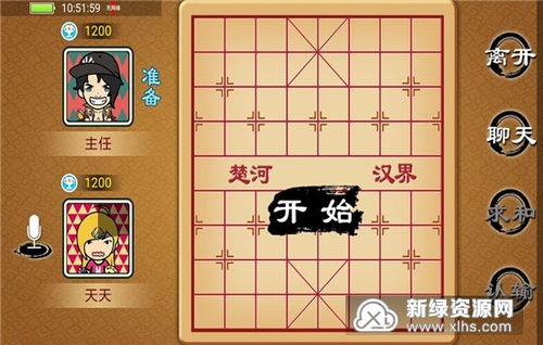 新版象棋游戏,新版象棋游戏深度解析(图3)