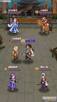 绝对才能生存RPG(AbsoluteTalentSurvivalRPG) (图2)