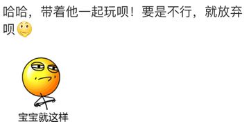 游戏对象不跟,如何通过Dify长故事生成器打造沉浸式游戏体验(图2)